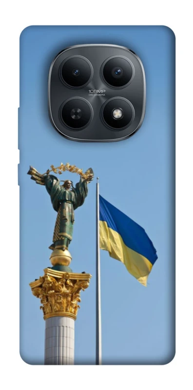 Чохол на Xiaomi Redmi Note 15 4G/5G (EU) Головні символи України фото 1 з 1