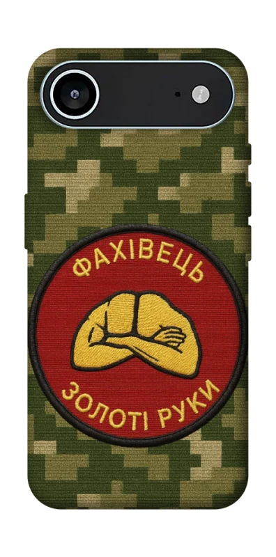 Чохол на Apple iPhone 17 Air (6.5") Фахівець фото 1 з 1