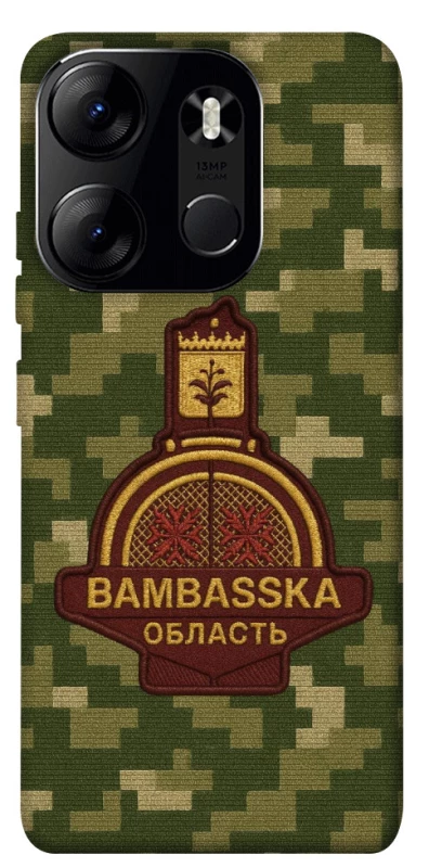 Чехол на Tecno Spark Go 2023 Bambaska фото 1 из 1