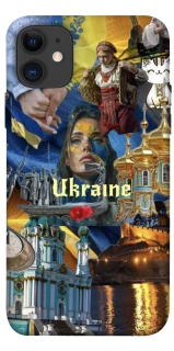 Чехол на Apple iPhone 11 (6.1") Ukraine style ver.3 фото 1 из 1