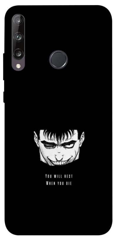 Чохол на Huawei P40 Lite E You will rest фото 1 з 1