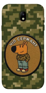 Чохол на Samsung J730 Galaxy J7 (2017) Чіл сержант фото 1 з 1