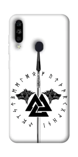 Чехол на ZTE Blade A7 (2020) Копье Всевластия фото 1 из 1