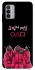 Чохол на Nokia G42 squid game v5 фото 1 з 1