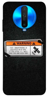 Чохол на Xiaomi Poco X2 Warning фото 1 з 1