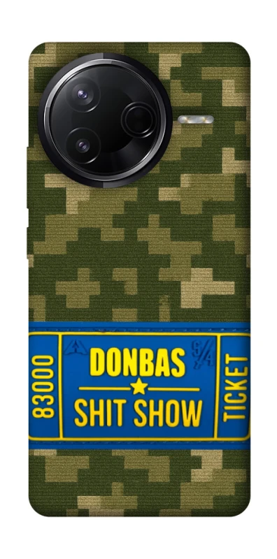 Чехол на Infinix Note 50 Pro Donbas ticket фото 1 из 1