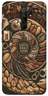 Чохол на Xiaomi Redmi 9 Coffee roast guide фото 1 з 1