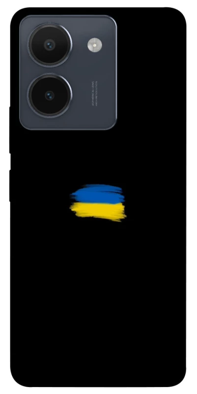 Чехол на Vivo Y36 Флаг красками фото 1 из 1