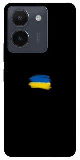 Чохол на Vivo Y36 Прапор фарбами фото 1 з 1