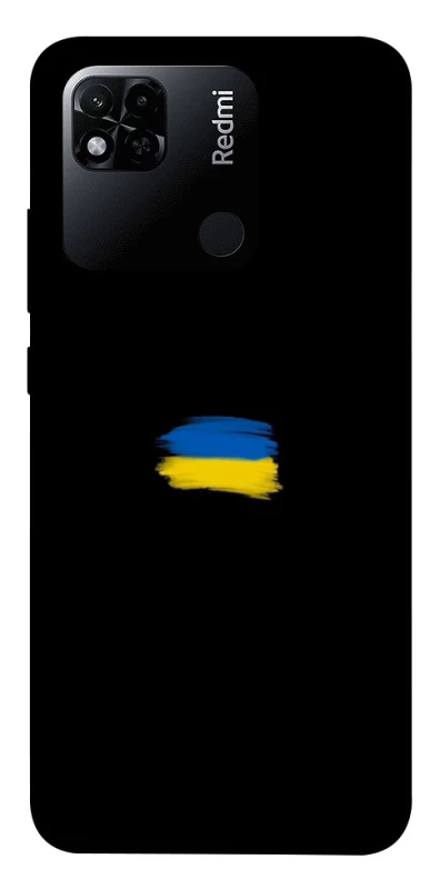 Чехол на Xiaomi Redmi 10A Флаг красками фото 1 из 1