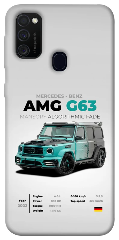 Чехол на Samsung Galaxy M21 Mint amg G63 фото 1 из 1