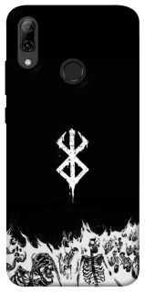 Чохол на Huawei P Smart (2019) Berserk skeletons фото 1 з 1