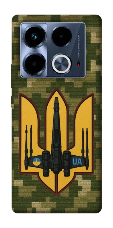 Чохол на Infinix Note 40 4G ВВС фото 1 з 1