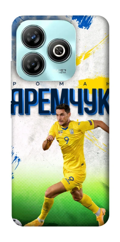 Чохол на ZTE Blade A75 4G Яремчук №9 фото 1 з 1