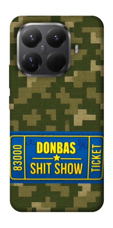Чехол на Xiaomi 15T Pro Donbas ticket фото 1 из 1