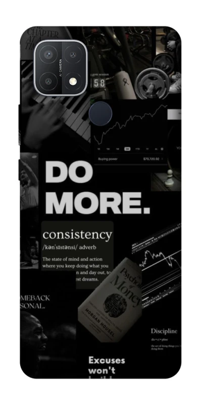 Чохол на Oppo A15s / A15 Do more фото 1 з 1