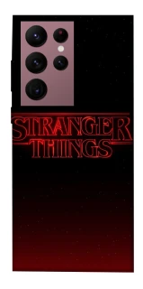 Чохол на Samsung Galaxy S22 Ultra Stranger Things ver.18 фото 1 з 1