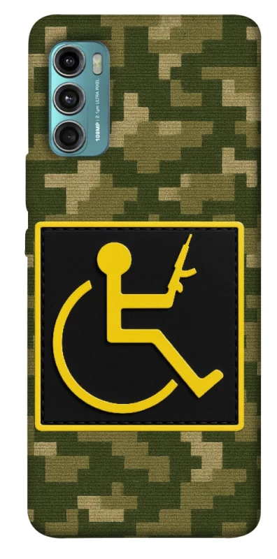 Чохол на Motorola Moto G60 Strongman фото 1 з 1