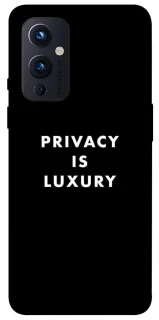 Чехол на OnePlus 9 Privacy is luxury фото 1 из 1