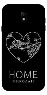 Чехол на Samsung J730 Galaxy J7 (2017) Миколаїв Home фото 1 из 1