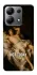 Чохол на Xiaomi Redmi Note 13 4G Not Today фото 1 з 1