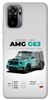 Чохол на Xiaomi Poco M5s Mint amg G63 фото 1 з 1