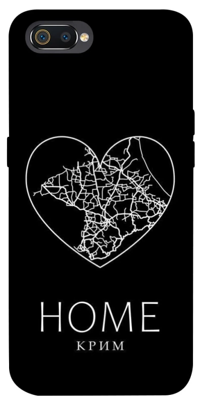 Чохол на Realme C2 Крим Home фото 1 з 1