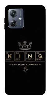 Чохол на Motorola Moto G54 King ver.1 фото 1 Чохол на Motorola Moto G54 King ver.1 фото 1 з 1