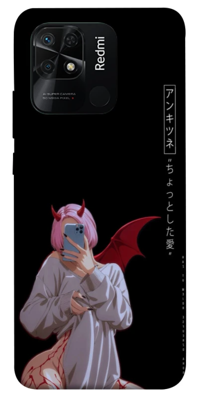 Чехол на Xiaomi Redmi 10C Hot Demon фото 1 из 1