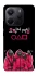 Чохол на Xiaomi Redmi Note 14 4G (Europe version) squid game v5 фото 1 з 1