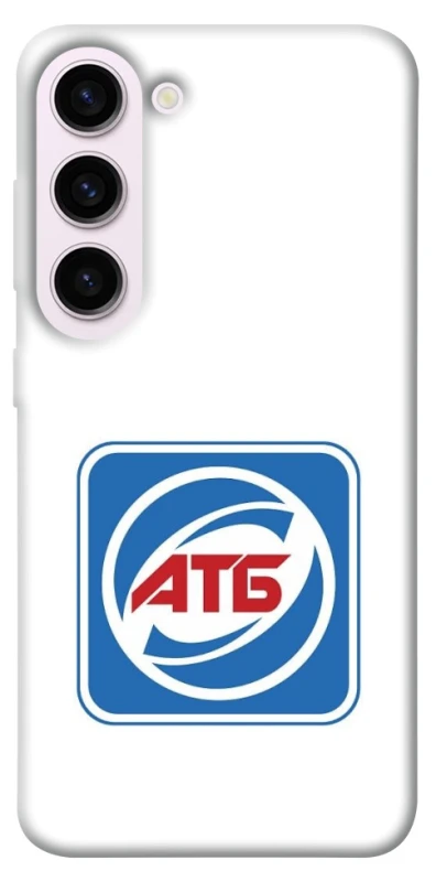 Чохол на Samsung Galaxy S23+ AТБ фото 1 з 1