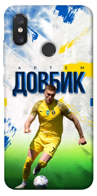 Чехол на Xiaomi Mi 8 Довбик №11 фото 1 из 1