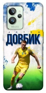 Чохол на Realme GT2 Довбик №11 фото 1 з 1