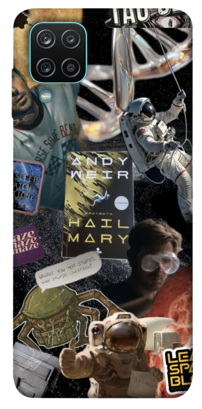 Чохол на Samsung Galaxy M12 Project Hail Mary ver.8 фото 1 з 1