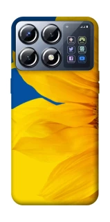 Чехол на Xiaomi POCO X8 Pro Sunflower фото 1 из 1