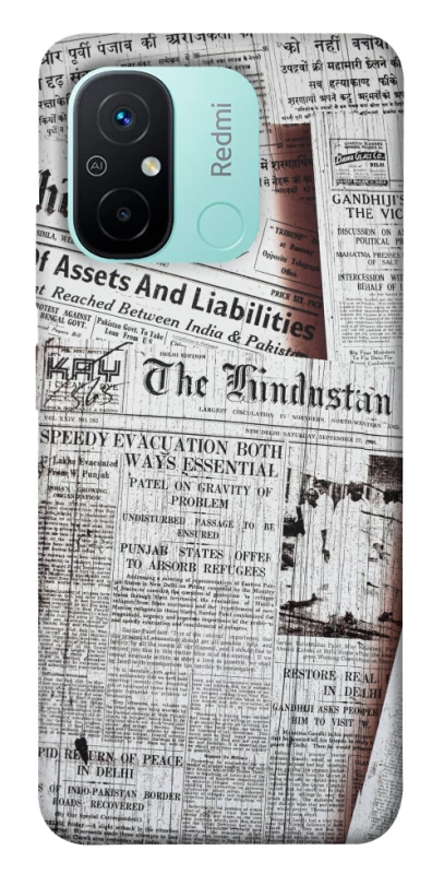 Чехол на Xiaomi Redmi 12C / Poco C55 Газеты фото 1 из 1