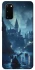 Чехол на Samsung Galaxy S20 Harry Potter v10 фото 1 из 1