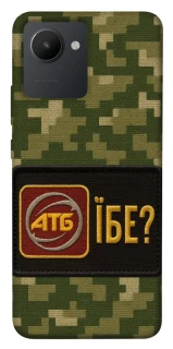 Чохол на Realme C30 Абб фото 1 з 1