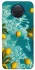Чехол на Nokia G20 / G10 / 6.3 Lemon фото 1 из 1