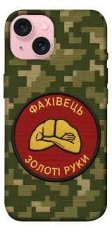 Чохол на Apple iPhone 15 (6.1") Фахівець фото 1 з 1