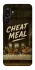 Чохол на Samsung Galaxy M16 5G Cheat Meal фото 1 з 1
