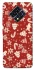 Чохол на Infinix Zero 8 Новорічний v3 фото 1 з 1