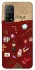 Чохол на Xiaomi Mi 10T Harry Potter V24 фото 1 з 1