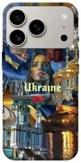 Чохол на Apple iPhone 18 Pro Ukraine style ver.3 фото 1 з 2