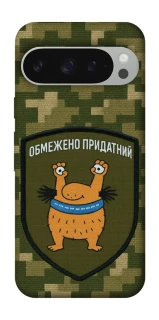 Чохол на Google Pixel 10 Pro XL Обмежено придатний фото 1 з 1