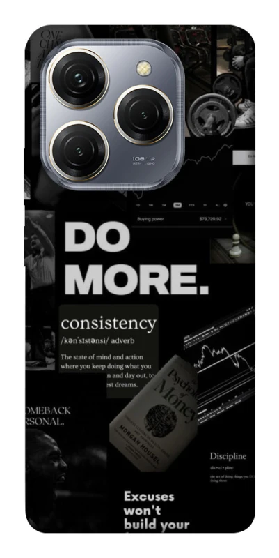 Чехол на TECNO Spark 20 Pro Do more фото 1 из 1