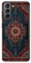 Чохол на Samsung Galaxy S21 FE Килим v88 фото 1 з 1
