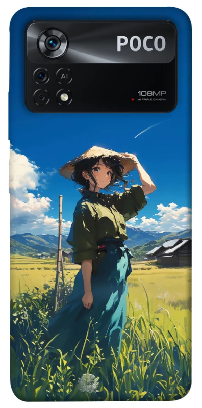 Чохол на Xiaomi Poco X4 Pro 5G Field фото 1 з 1