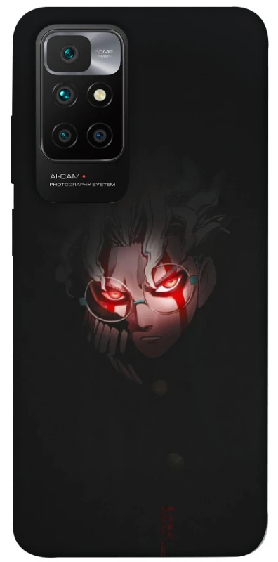 Чехол на Xiaomi Redmi 10 Dandadan фото 1 из 1