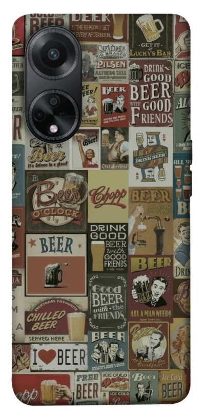 Чохол на Oppo A98 Retro collage ver.1 фото 1 з 1